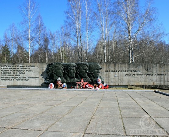Берег мужественных (мемориал) на wikipoints.ru