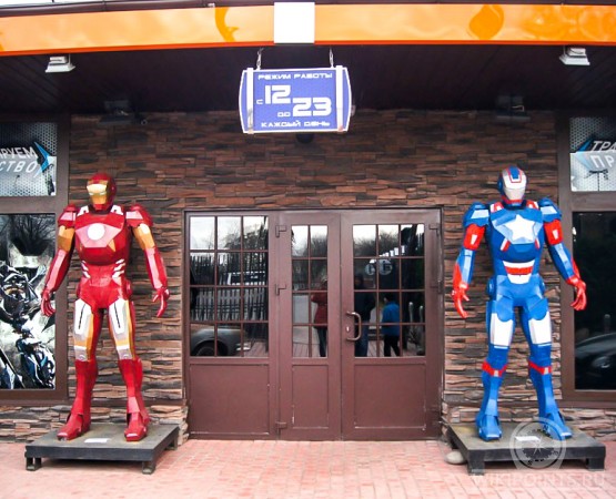 Музей Восстания машин на wikipoints.ru