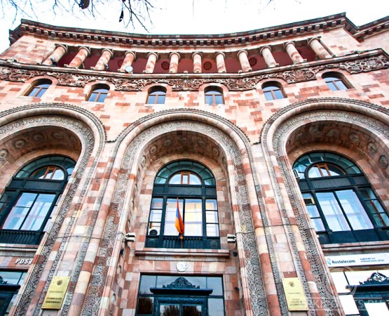 Площадь Республики на wikipoints.ru