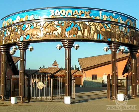 Ижевский зоопарк на wikipoints.ru