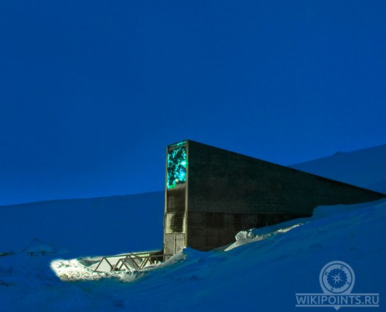 Всемирное семенохранилище на wikipoints.ru