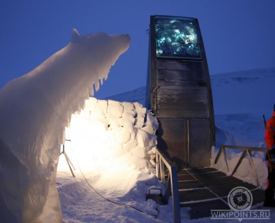 Всемирное семенохранилище на wikipoints.ru