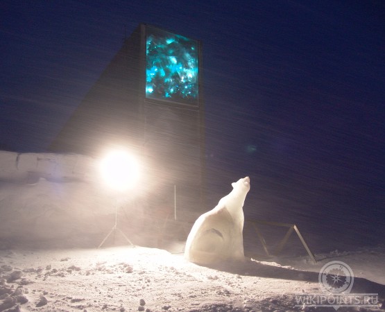 Всемирное семенохранилище на wikipoints.ru