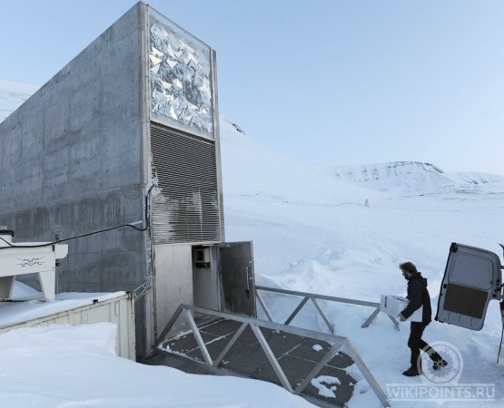 Всемирное семенохранилище на wikipoints.ru