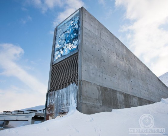 Всемирное семенохранилище на wikipoints.ru