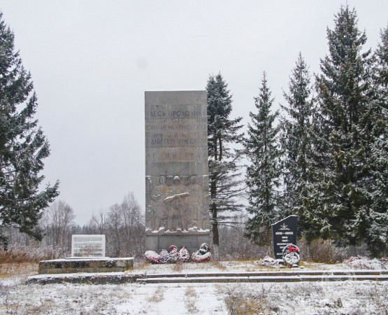 Мемориал Январский гром на wikipoints.ru