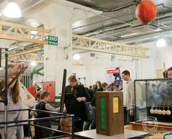 Экспериментаниум на wikipoints.ru