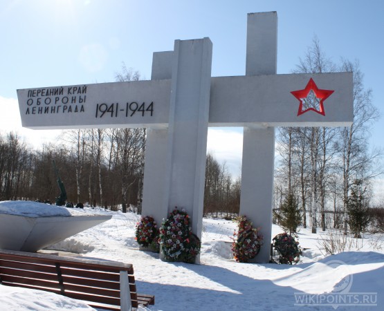 Ижорский таран (мемориал) на wikipoints.ru