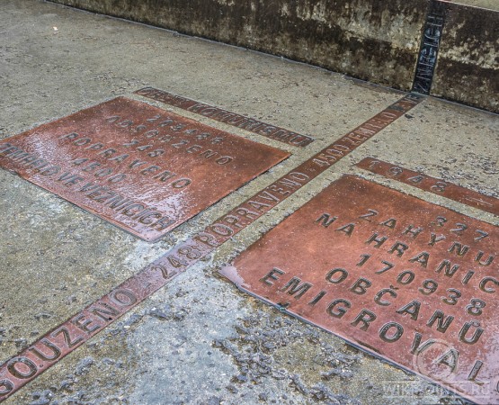 Мемориал жертвам коммунизма на wikipoints.ru