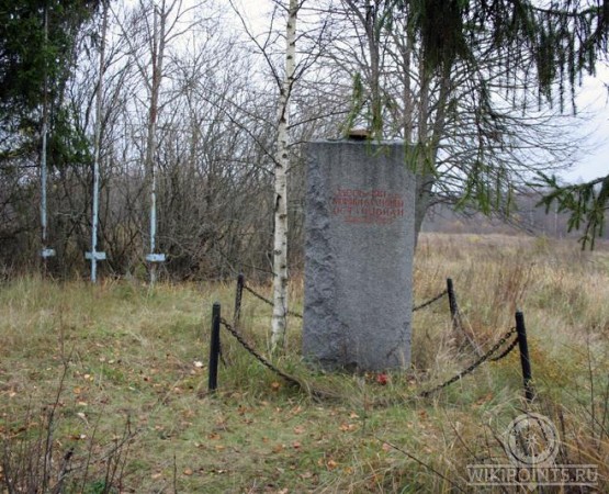 Дальний рубеж (мемориал) на wikipoints.ru