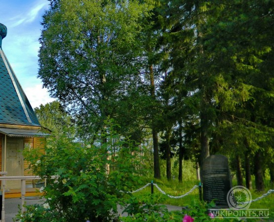 Мемориал Военным летчикам на wikipoints.ru