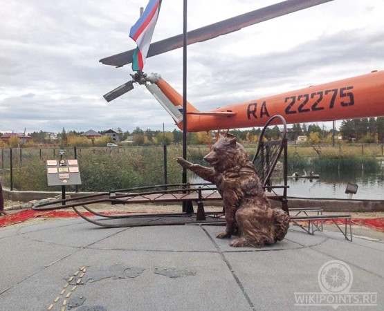 Памятник Якутской лайке на wikipoints.ru