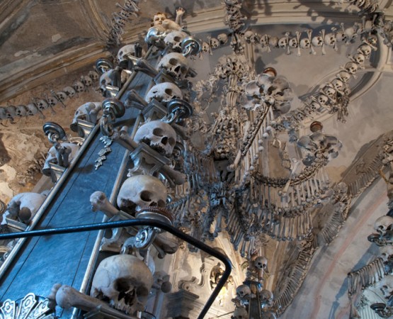 Костехранилище на wikipoints.ru