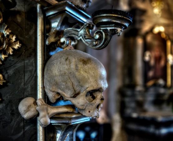 Костехранилище на wikipoints.ru