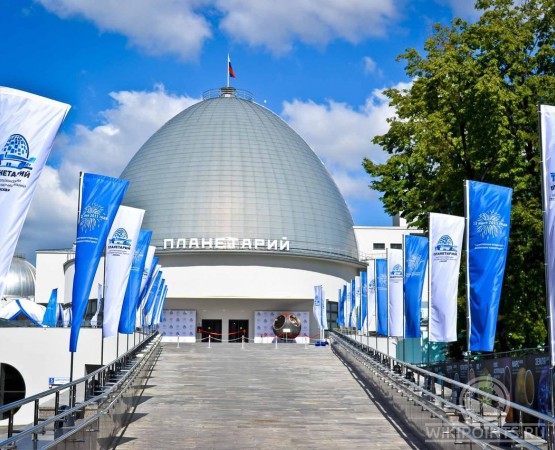 Московский планетарий на wikipoints.ru