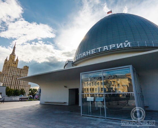 Московский планетарий на wikipoints.ru