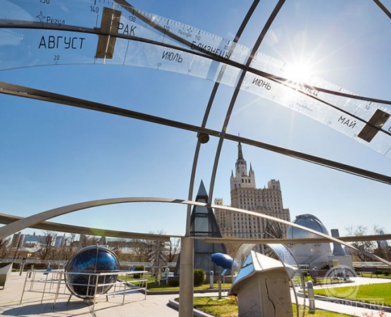 Парк неба на wikipoints.ru