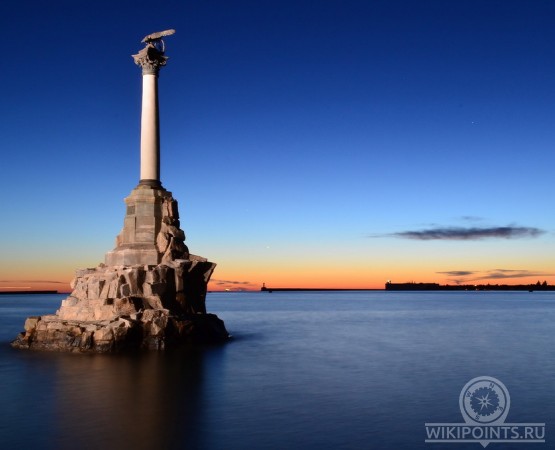 Памятник затопленным кораблям на wikipoints.ru