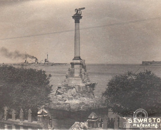 Памятник затопленным кораблям на wikipoints.ru