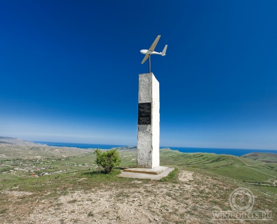 Гора Клементьева на wikipoints.ru