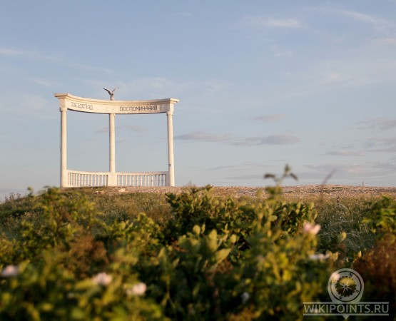 Звездопад Воспоминаний на wikipoints.ru