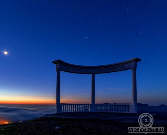 Звездопад Воспоминаний на wikipoints.ru