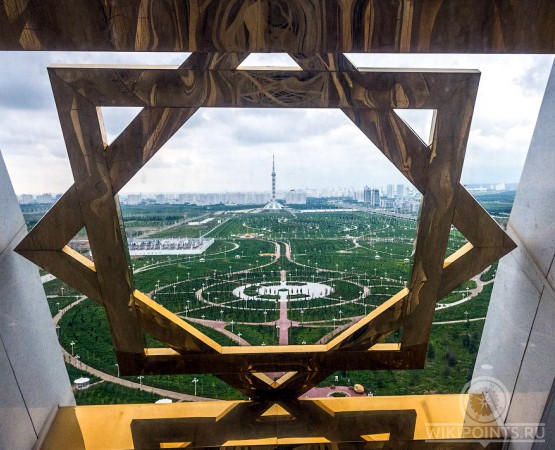 Культурно-развлекательный центр Алем на wikipoints.ru