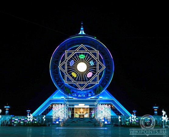 Культурно-развлекательный центр Алем на wikipoints.ru