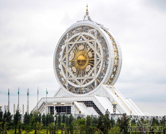 Культурно-развлекательный центр Алем на wikipoints.ru