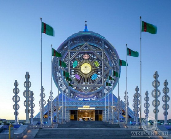 Культурно-развлекательный центр Алем на wikipoints.ru