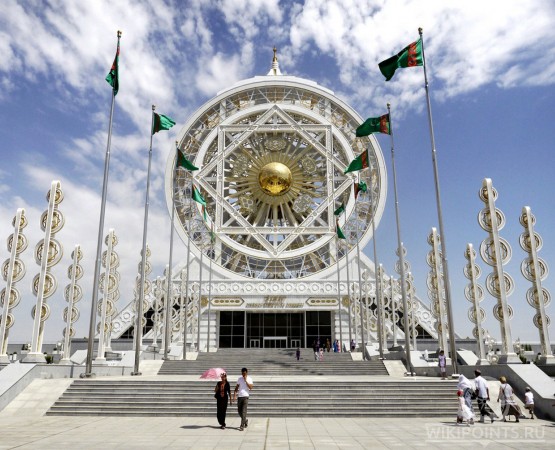 Культурно-развлекательный центр Алем на wikipoints.ru