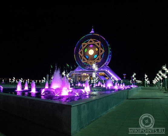 Культурно-развлекательный центр Алем на wikipoints.ru