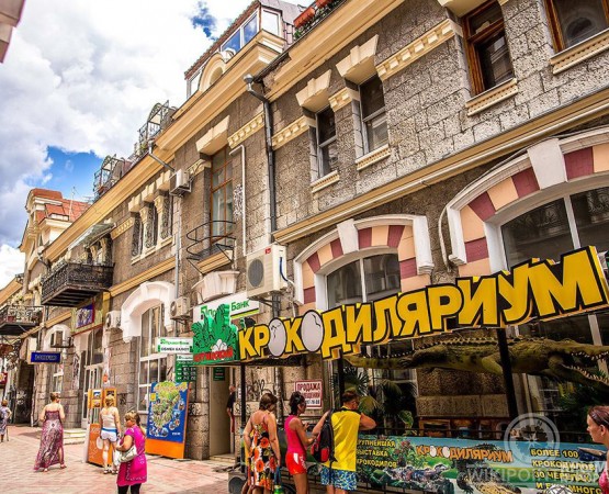 Ялтинский Крокодиляриум на wikipoints.ru