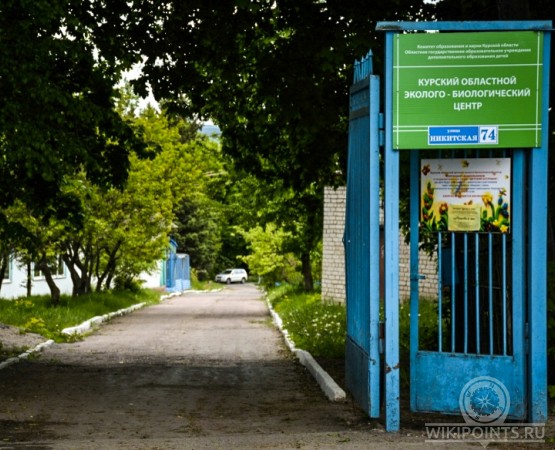 Музей Курский соловей  на wikipoints.ru