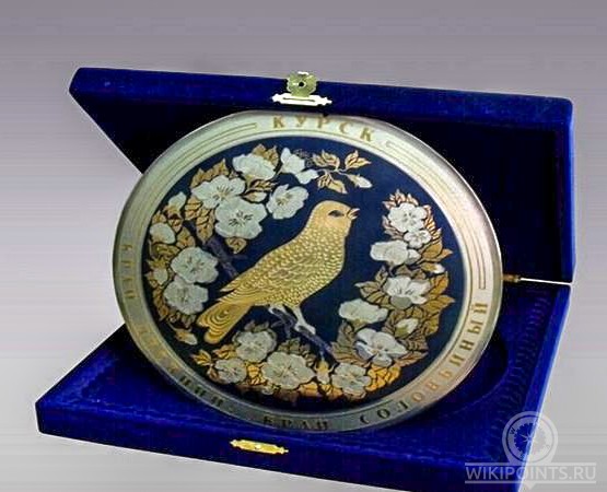 Музей Курский соловей  на wikipoints.ru