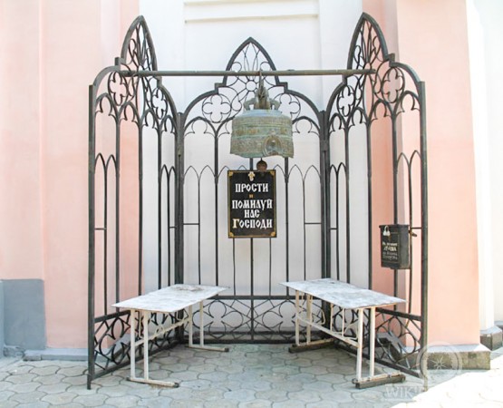 Храм святого Иоанна Златоуста на Поликуровском холме на wikipoints.ru