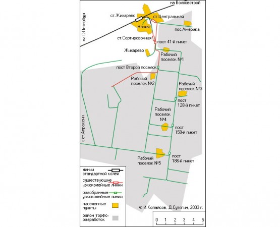 Заброшенные посёлки - Русская Америка на wikipoints.ru