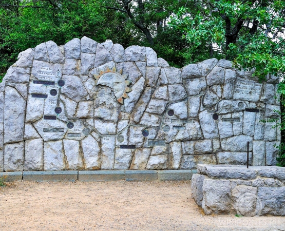 Солнечная (Царская) тропа на wikipoints.ru