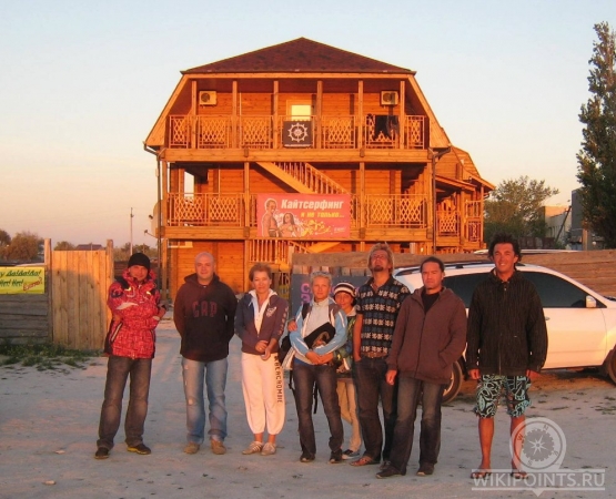 Кайтклуб ЁХОХО на wikipoints.ru