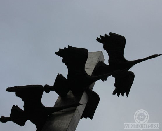 Журавли (мемориал) на wikipoints.ru