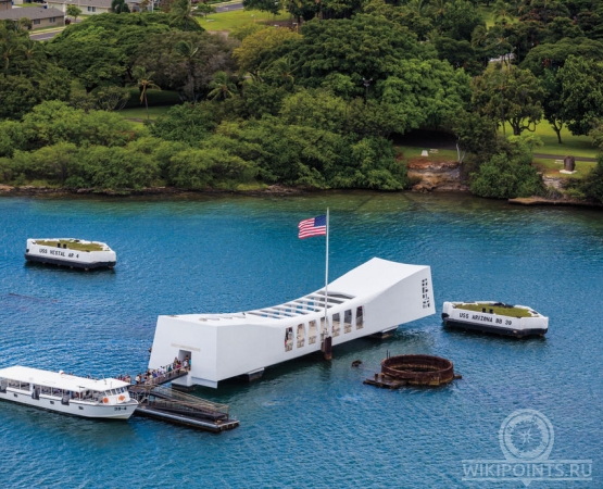 Мемориал линкора Аризона на wikipoints.ru