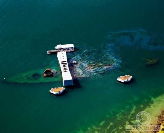 Мемориал линкора Аризона на wikipoints.ru