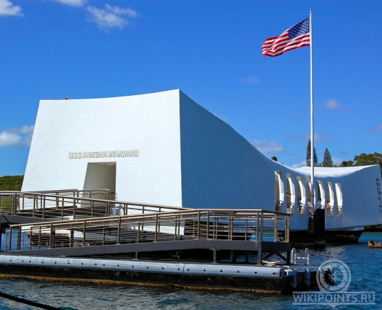 Мемориал линкора Аризона на wikipoints.ru