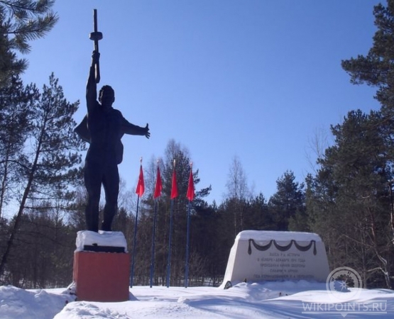 Мемориальный комплекс и Музей «Астрача, 1941» на wikipoints.ru