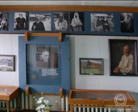 Усадьба народного художника СССР А.А. Пластова на wikipoints.ru