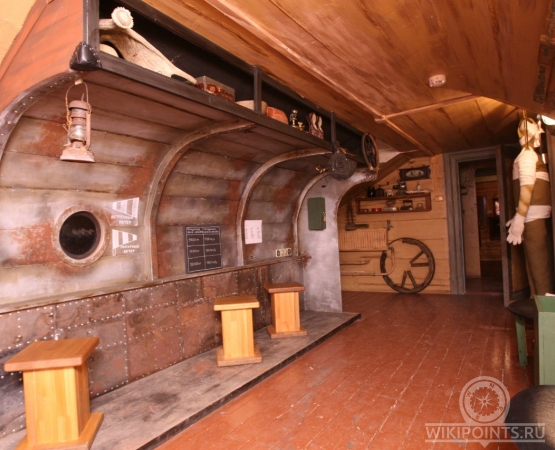 Детский музейный центр исторического воспитания на wikipoints.ru