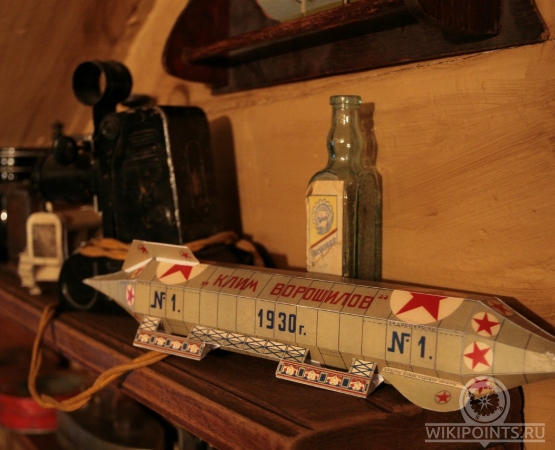 Детский музейный центр исторического воспитания на wikipoints.ru