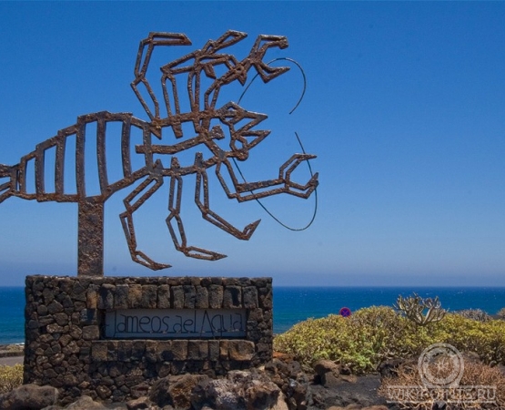 Хемеос дель Агуа на wikipoints.ru