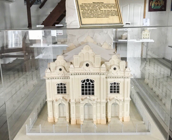 Музей Рижского гетто на wikipoints.ru