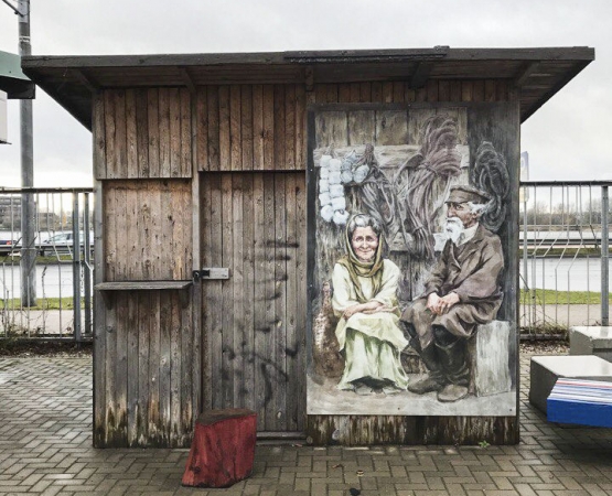 Музей Рижского гетто на wikipoints.ru